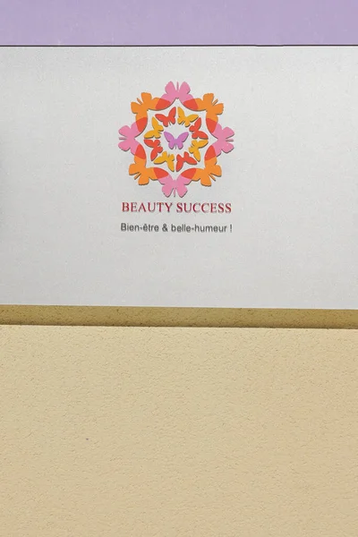 Μπορντό Aquitaine Γαλλία 2020 Λογότυπο Της Beauty Success Και Πινακίδα — Φωτογραφία Αρχείου