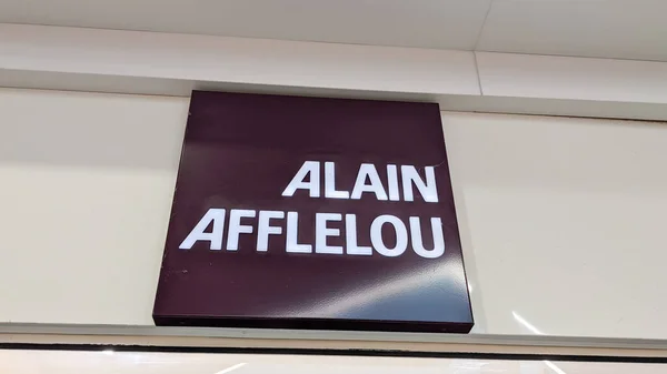 Bordeaux Aquitaine France 2020 Alain Afflelou Optik Marka Metin Logo — Stok fotoğraf