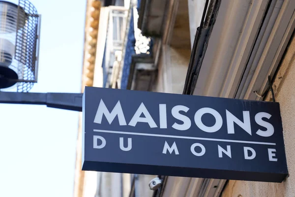 Bordeaux Aquitaine France 2020 Maisons Monde Logo Markası Fransız Dekorasyon — Stok fotoğraf