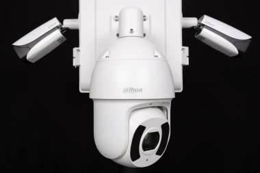 Bordeaux, Aquitaine France - 12 28 2020: Dahua ccTV işareti ve Teknoloji Zhejiang 'ın logosu.