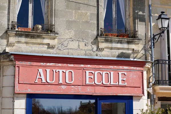Tekst Auto Ecole Francuski Oznacza Jazdy Szkoły Starym Oznakowaniu Francji — Zdjęcie stockowe