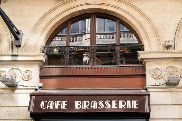 Cafe Brasserie Text Sign Word French Means Bar Coffee Building — Stock Photo, Image