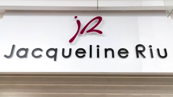 Bordeaux Aquitaine France 2021 Jacqueline Riu Kadın Giyim Mağazası Fransız — Stok fotoğraf