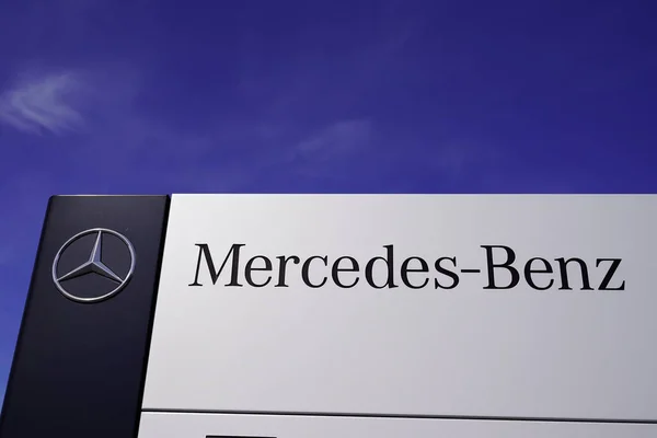 Burdeos Aquitania Francia 2021 Mercedes Car Star Sign Shop Logo — Foto de Stock