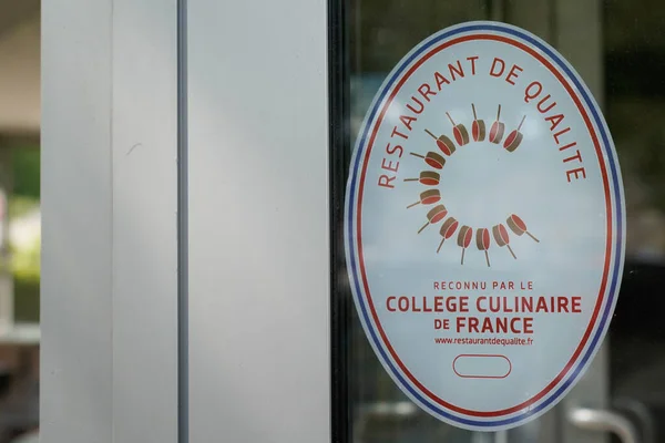 Bordéus Aquitânia França 2021 Restaurant Qualite College Culinaire France Logo — Fotografia de Stock