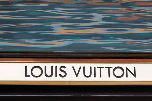 Μπορντό Aquitaine Γαλλία 2021 Louis Vuitton Λογότυπο Μάρκα Και Κείμενο — Φωτογραφία Αρχείου