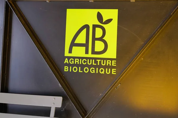 Bordeaux Aquitaine France 2021 Text Brand Agriculture Biologique Shop Street — Stok Foto