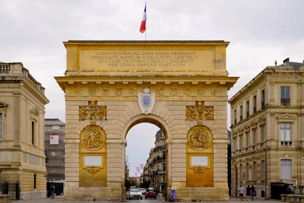 Montpellier Ocitanie France 2021 Arc Triomphe Montpellier Stone Arch Entrance — Stock fotografie