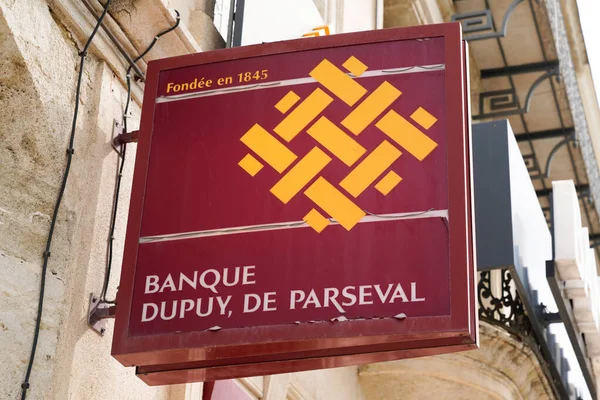 Perpignan Occitanie France 2021 Banque Dupuy Parseval Text Sign Logo — 图库照片