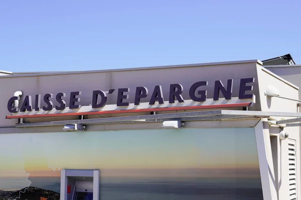 Perpignan Occitanie Francia 2021 Caisse Epargne Sign Text Brand Logo — Foto de Stock