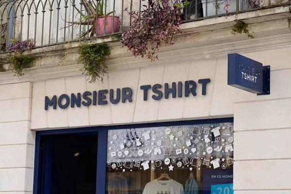 Bordeaux Aquitaine France 2021 Monsherimy Tshirt Sign Text Logo Custom — 스톡 사진