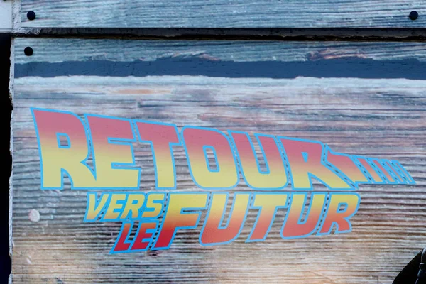 ボルドー アキテーヌフランス 2021 映画の未来のロゴブランドとテキストサインをリツアーする未来の映画に戻る — ストック写真