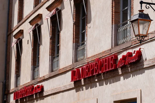 Albi Occianie Francia 2021 Depeche Midi Newspaper Shop Sign Text —  Fotos de Stock