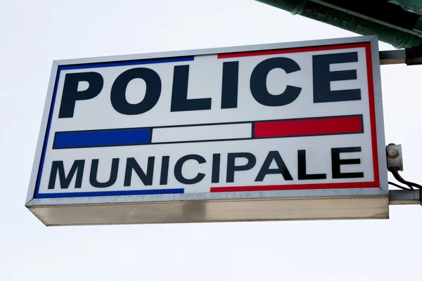 Знак міської поліції — стокове фото