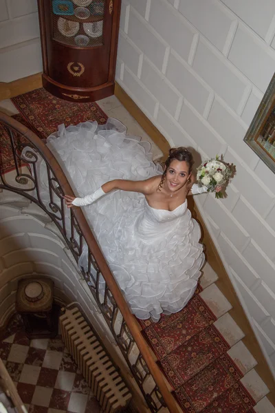 Bride on her wedding day — Stock Photo, Image