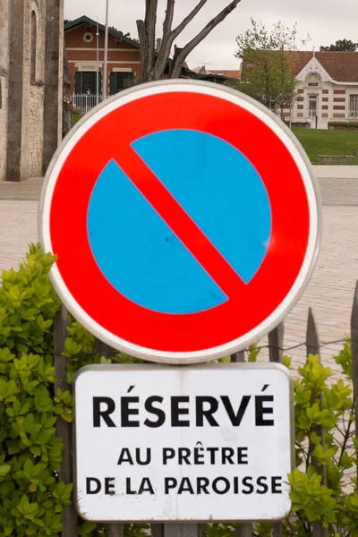 Prohibition sign — Stock Photo, Image