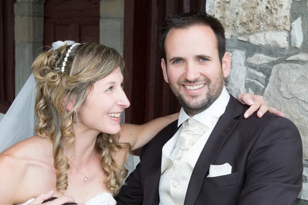 stock image Groom and bride and weeding day