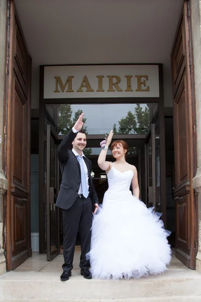 Groom and the bride — Stock Photo, Image