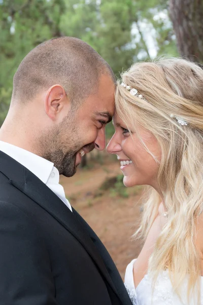 Casal lindo — Fotografia de Stock