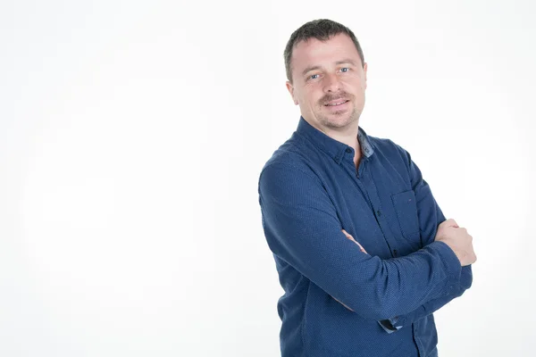 Handsome man looking side to empty copy space — Stock Photo, Image