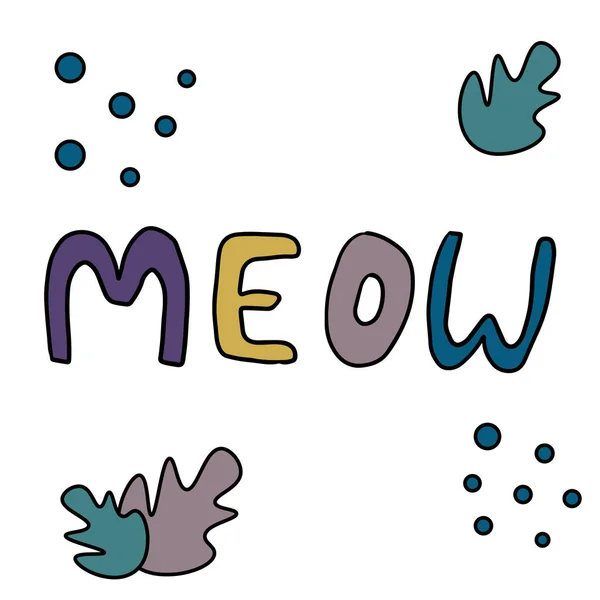 Aranyos Kézzel Rajzolt Betű Szó Meow Elszigetelt Fehér Háttérrel Vektorillusztráció — Stock Vector