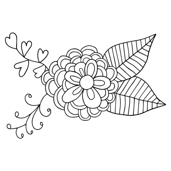 Cute Fantasy Doodle Flower Leaves Isolated White Background Vector Illustration — Stock Vector