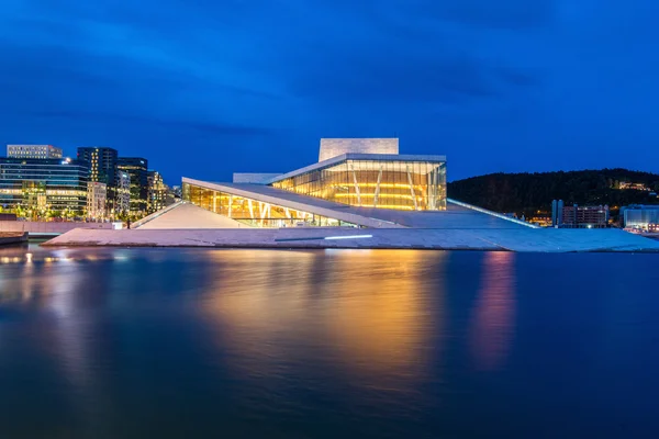 Oslo Opera Binası, Norveç