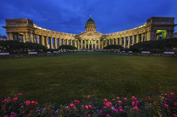 Kazan katedrális Szentpéterváron — Stock Fotó