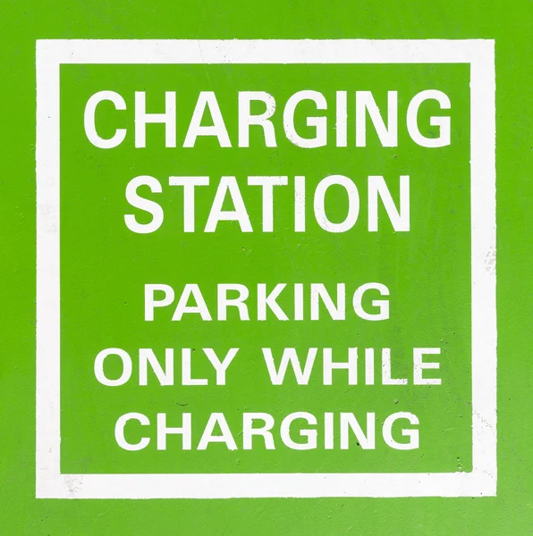 Electric Vehicle Charging Station sign — Stock Photo, Image