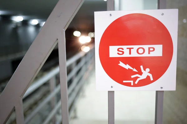 STOP sign in the subway — Stock Photo, Image