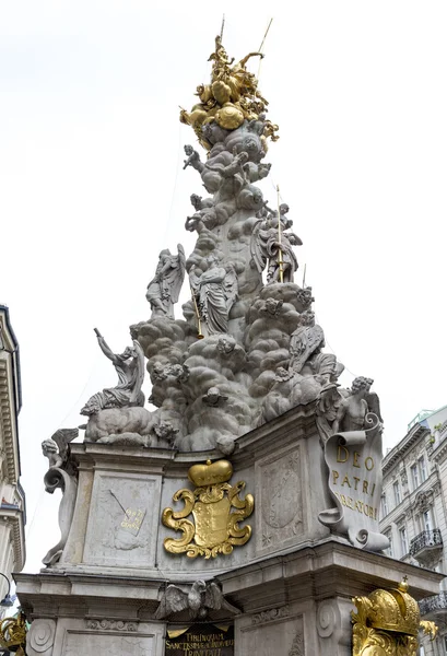 Statue of plague Vienna — Stock Photo, Image