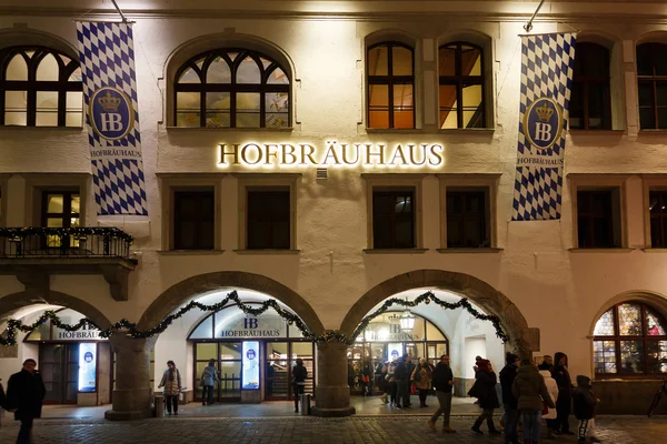 Hofbrauhaus, famoso restaurante en Munich — Foto de Stock