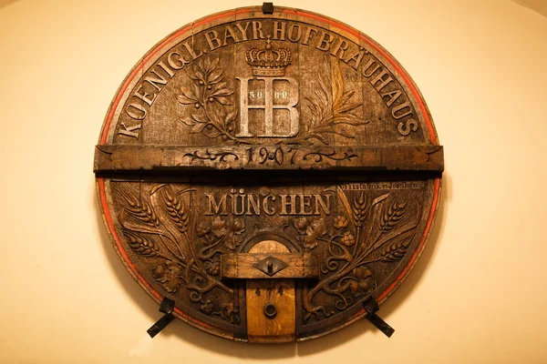 Old beer barrel — Stock Photo, Image