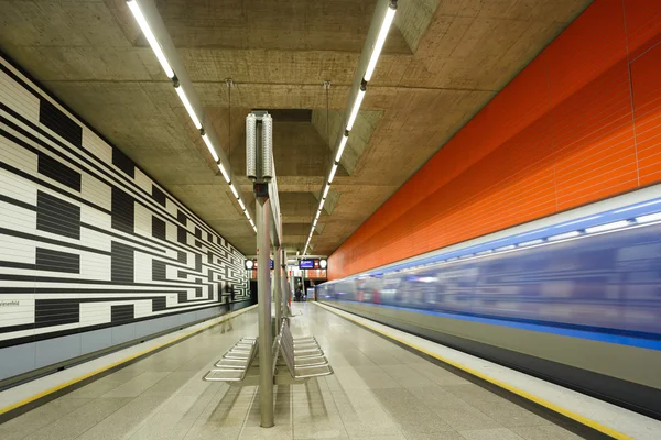 Oberwiesenfeld subway station in Munich — Stock Photo, Image