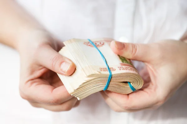 Yarım bir milyon ruble