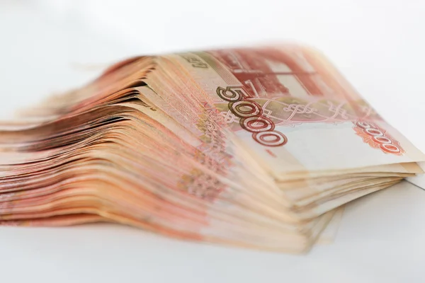 Yarım bir milyon ruble