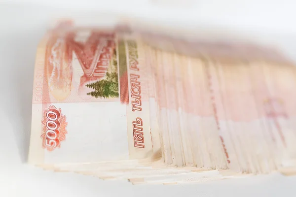 Medio millón de rublos — Foto de Stock