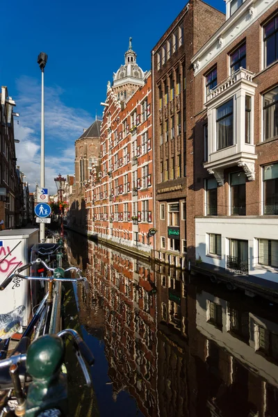 Paisaje urbano de Amsterdam — Foto de Stock