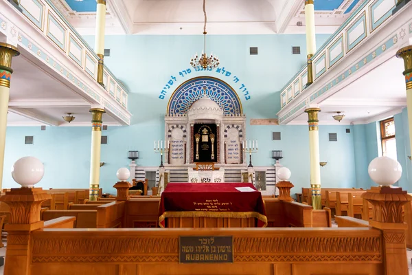 Sinagogue στη Ρίγα — Φωτογραφία Αρχείου
