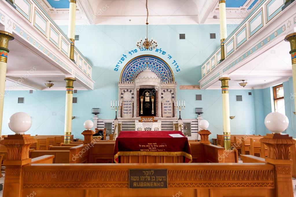 Sinagogue in Riga