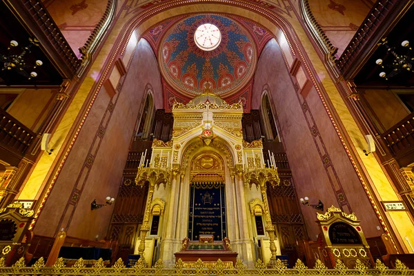 Synagogue in Budapest — Stock Photo, Image