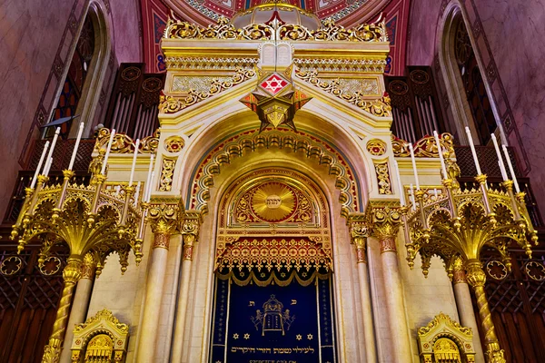 Synagogue in Budapest — Stock Photo, Image