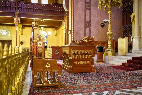 Synagogue in Budapest — Stock Photo, Image