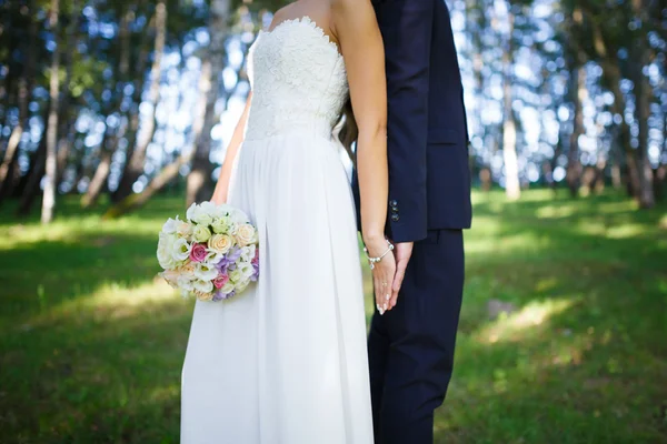 Bride and groom — Stock Photo, Image