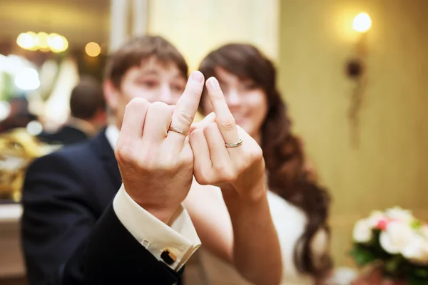 Bride and groom — Stock Photo, Image