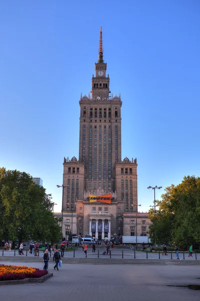 Varšavského Paláce kultury a vědy — Stock fotografie