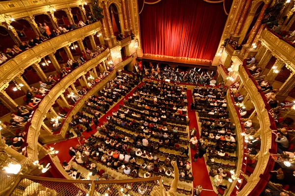 Státní opera operní dům v Budapešti — Stock fotografie