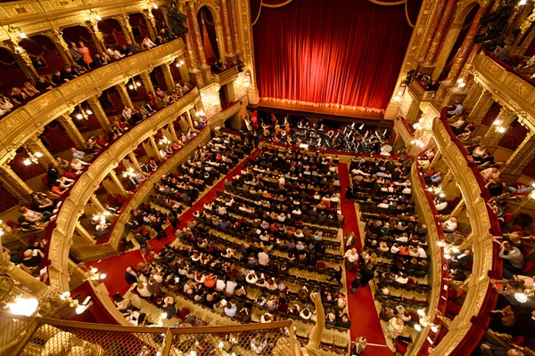 Stara Państwa Opera opera w Budapeszcie Zdjęcie Stockowe