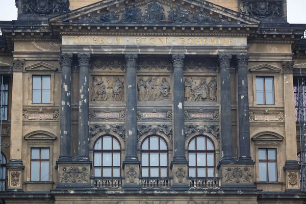 Prágai Nemzeti Múzeum — Stock Fotó