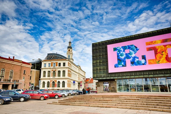 La place des fusiliers lettons à Riga — Photo